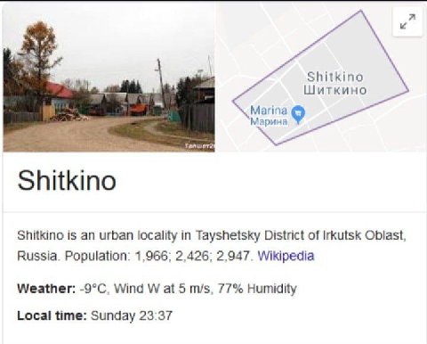 A Shitkino Шиткино Shitkino Shitkino is an urban locality in Tayshetsky District of Irkutsk Oblast, Russia. Population: 1,966; 2,426; 2,947. Wikipedia Weather: Wind at 5 77% Humidity Local time: Sunda