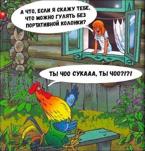 А ЧТО, ЕСЛИ Я СКАЖУ ТЕБЕ, что можно ГУЛЯТЬ БЕЗ ПОРТАТИВНОЙ Колонки? CYKAAA, ТЫ 4007!7!