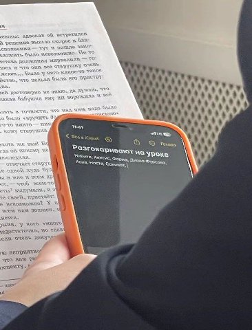 бля, набор имён конечно