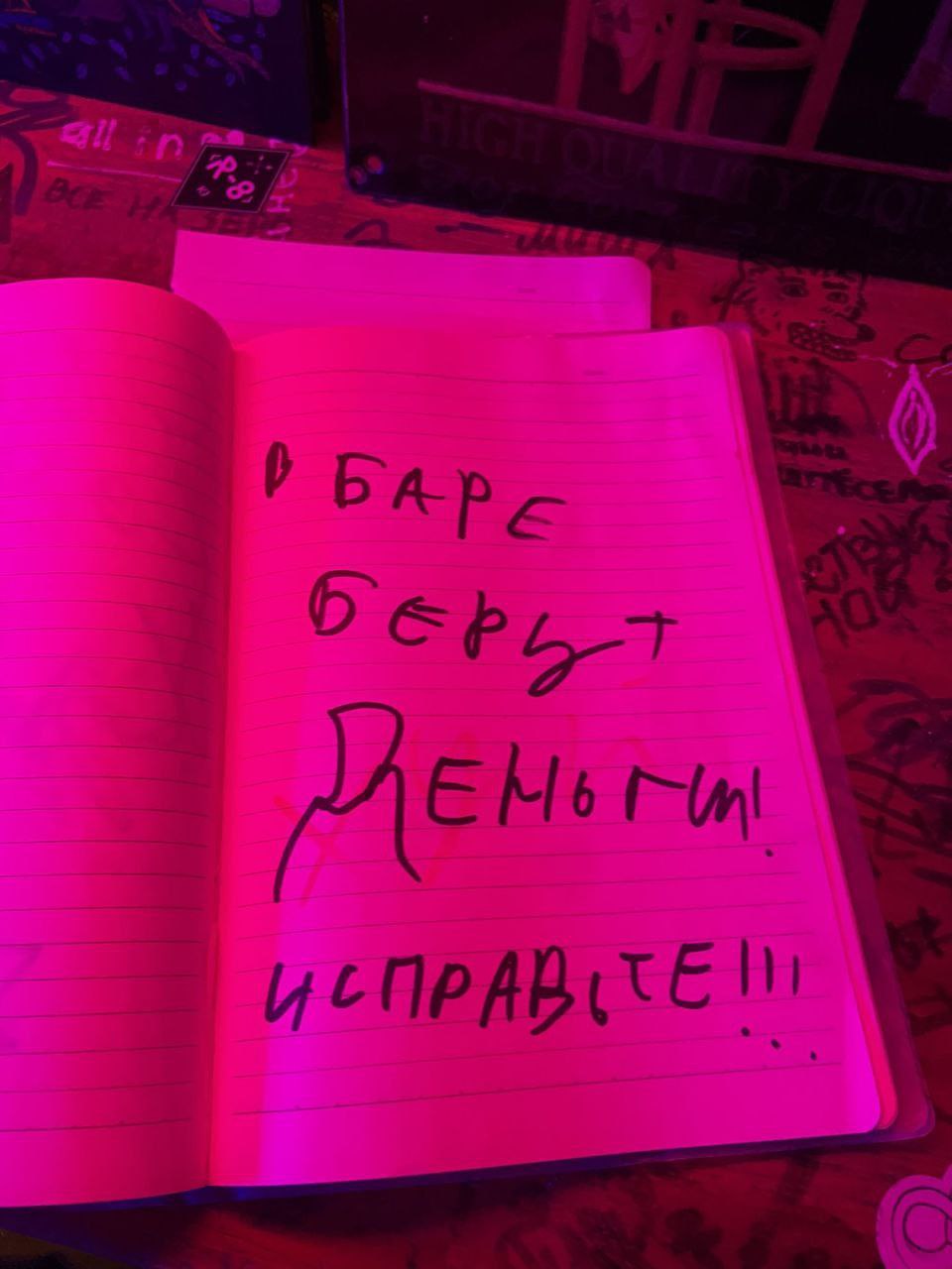 A КИА.