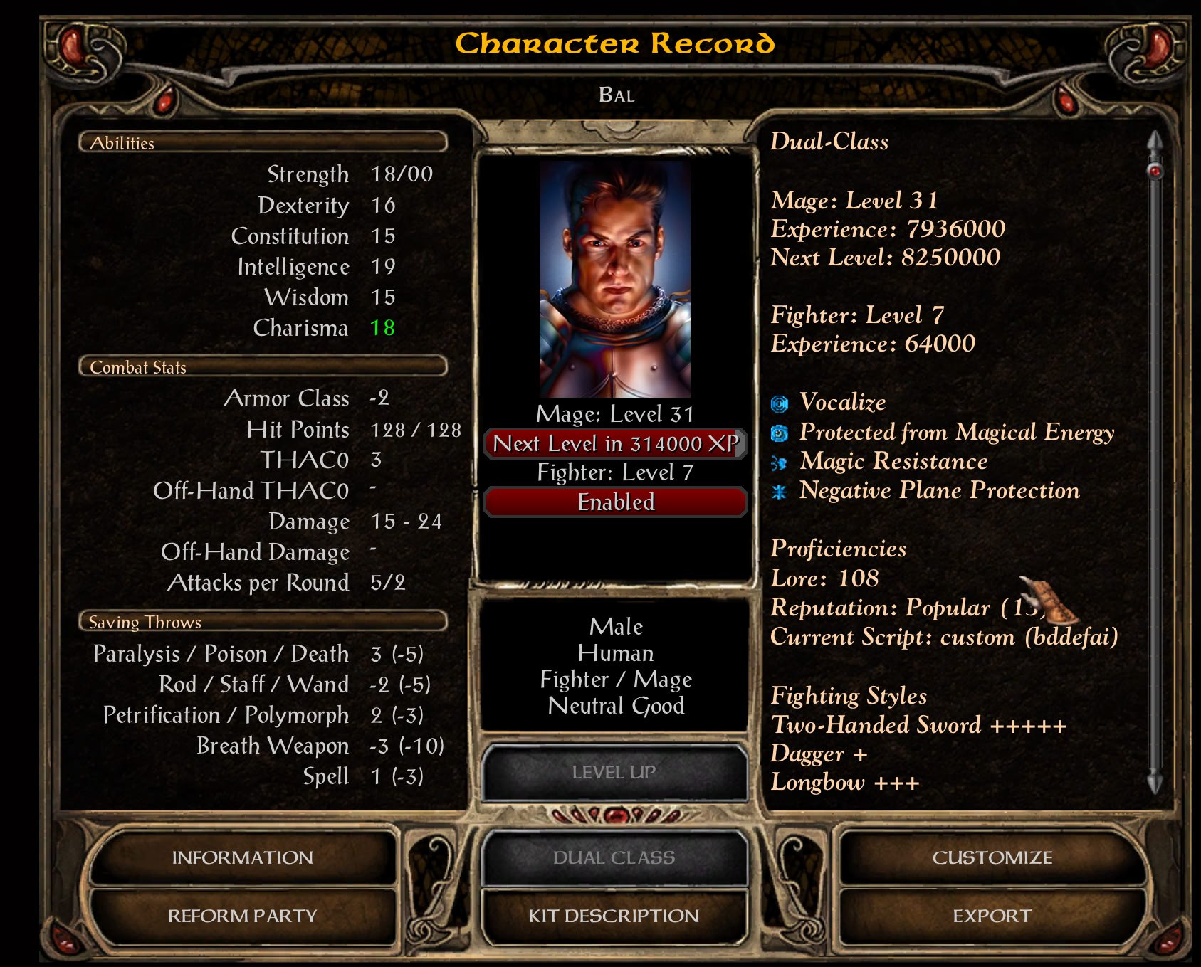 I finished Watcher Keep too early
level cap of 8 mil XP is too low for my taste