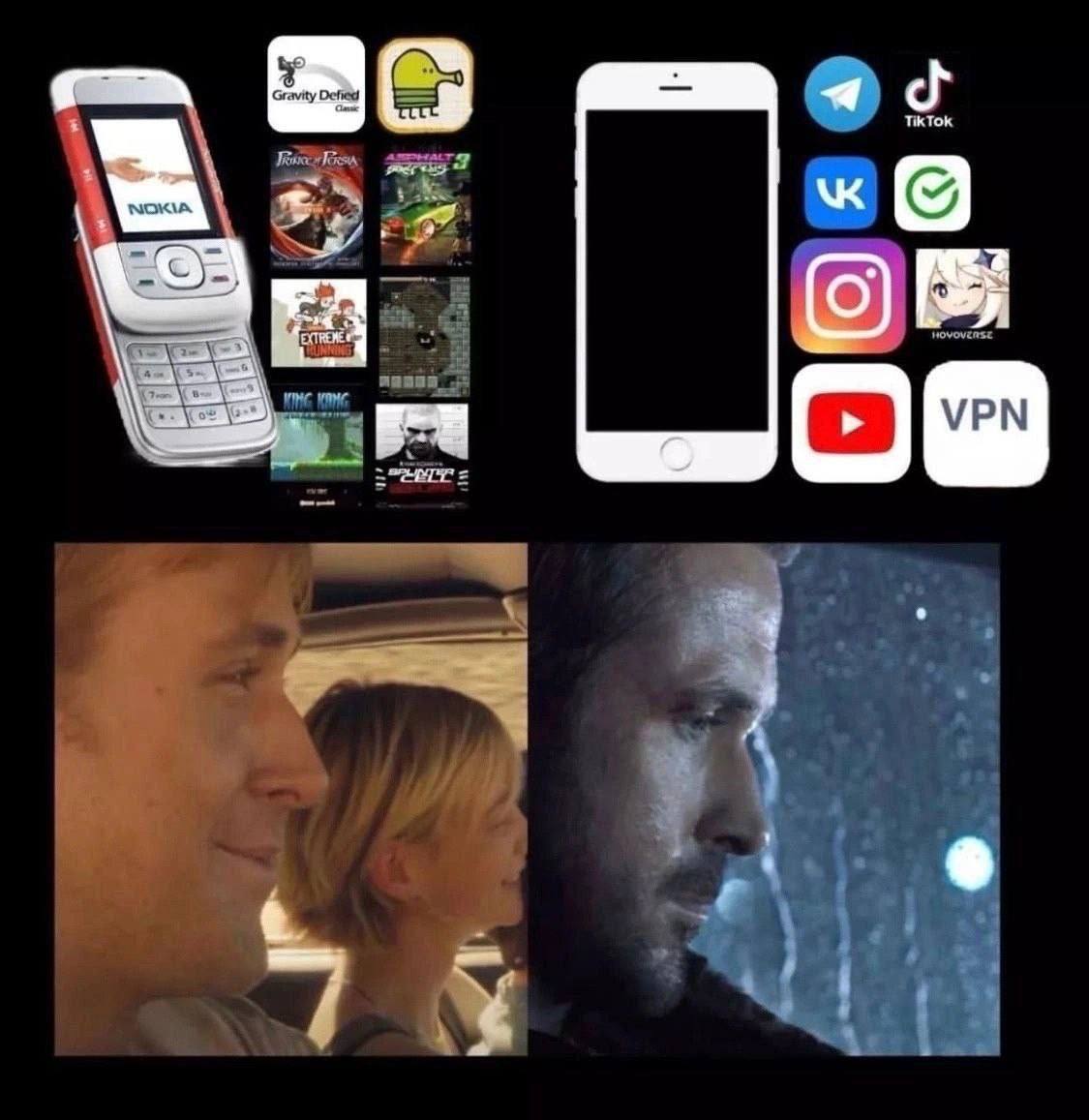 a и