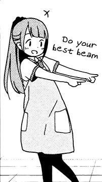 hes Your Без