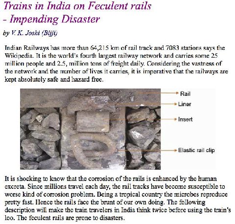 Trains India on Feculent rails Impending Disaster Joshi (ВИП) Indian Railways has more than 64,215 of rail track and 7083 stations says the Wikipedia. It is the world’s fourth largest railway network 