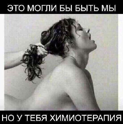 ауе
