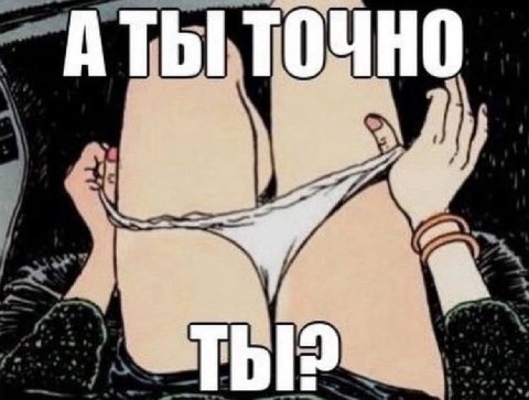 97 АТЫ a wee 4 “4 А we a 2