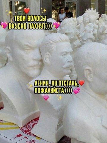 ТВОИ ВОЛОСЫ ПАХНУТ) ПОЖАЛУИСТА