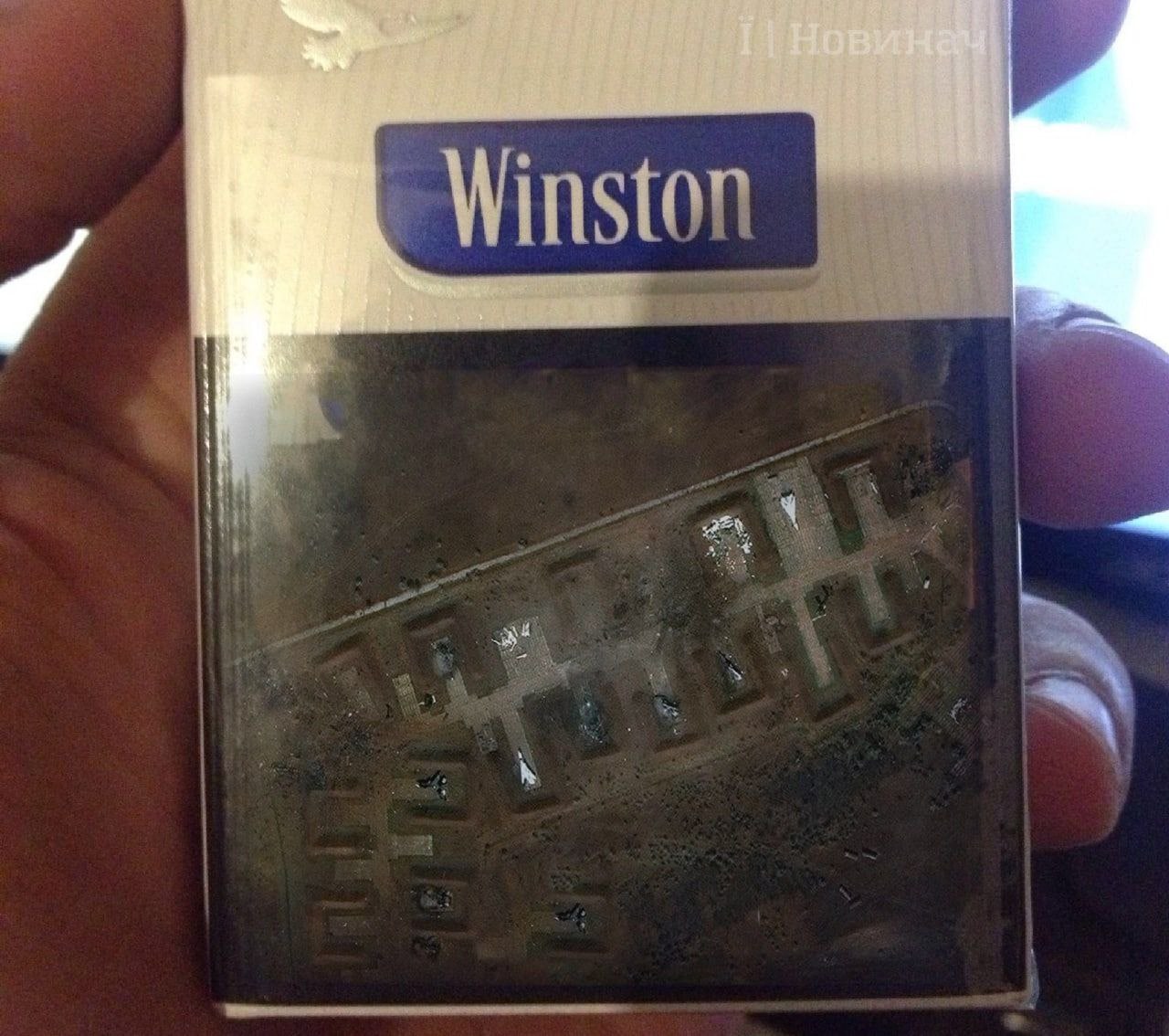 Winston