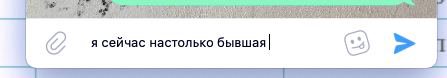 я не помню че я пыталась написать типа литерали че это за хуйня