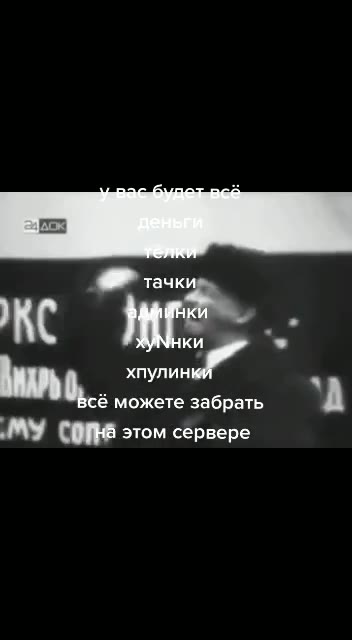 аскх ‘тачки wal a том серве! жете забрать том сервере 6... можете забрать А ‚МУ COME этом сервере BCEAaG fom сервере Пя