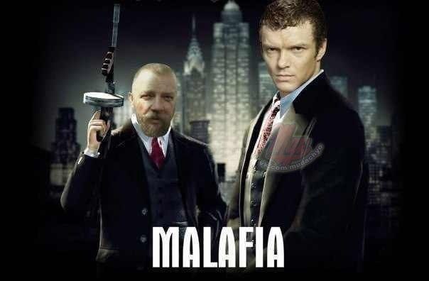 MALAFIA