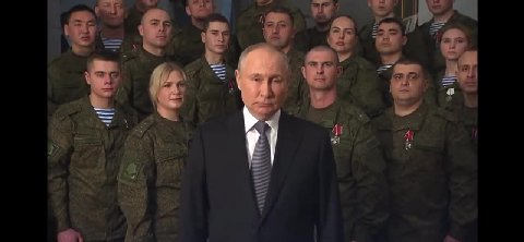 мем