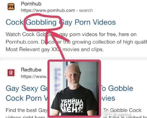 Pornhub search CockfGobbling Porn Videos Watch Cock Gop gay porn videos for free, here on Pornhub.com. D@co¥er growing collection of high quailit Most Relevant gay ХХЖ movies and clips. Я Redtube http