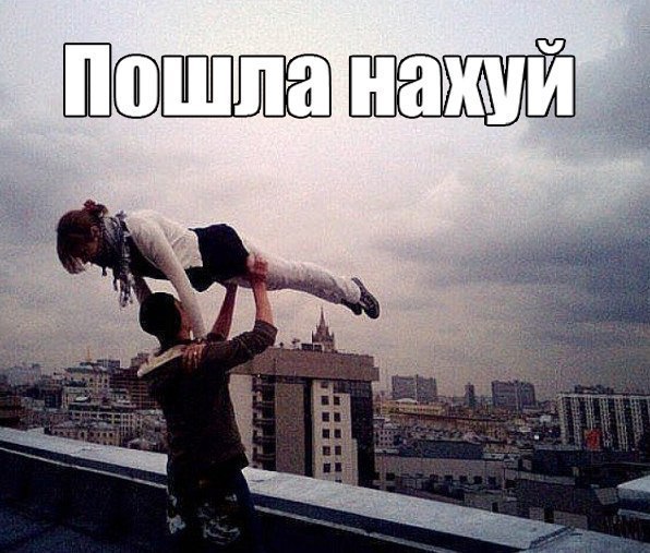 oun a И if ME