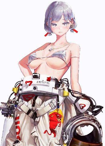 7? [2 47 у