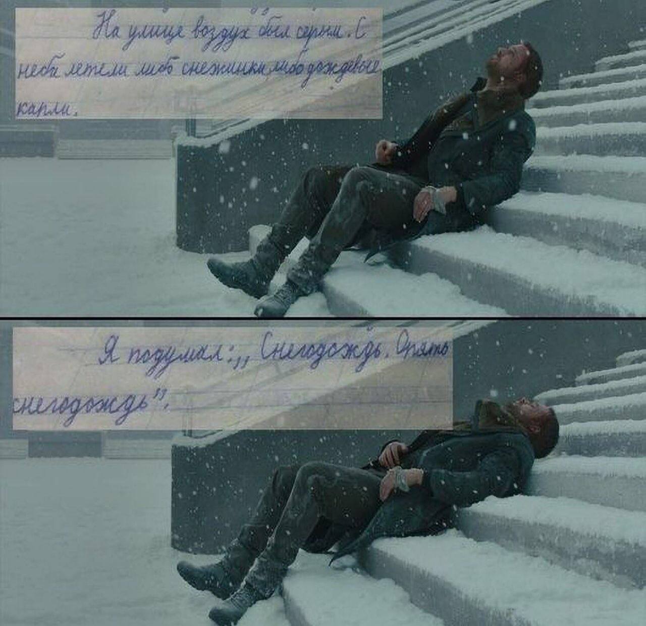 и A а А #7 5} 5 4 i A и