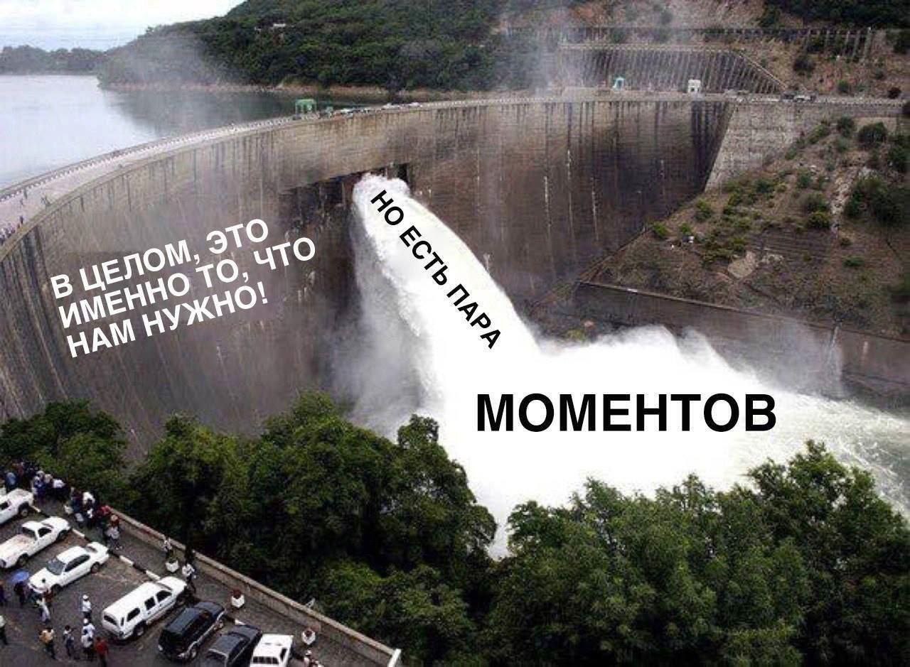 MOMEHTOB