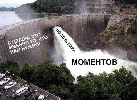 MOMEHTOB