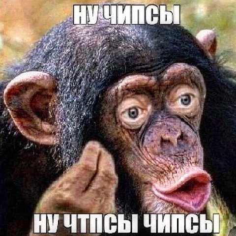 у 4