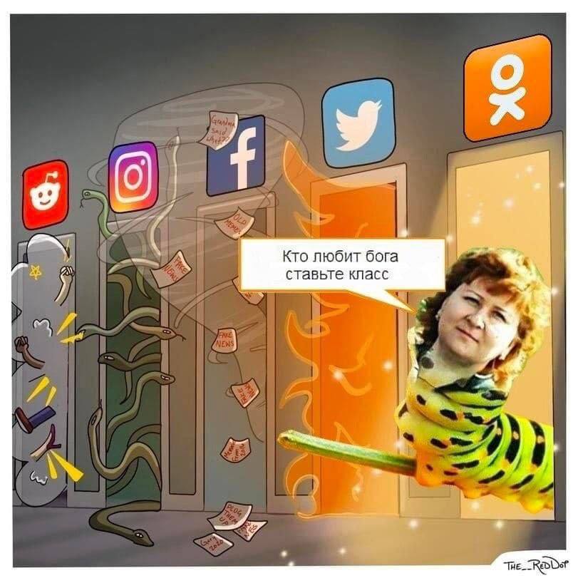 У if Кто любит бога ставьте класс Я