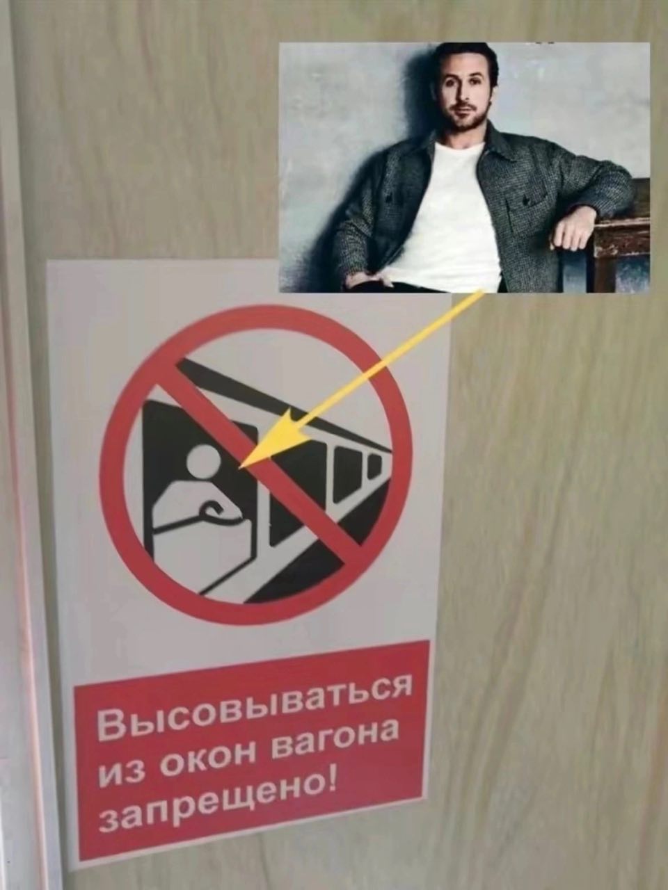 Итс литералли ми