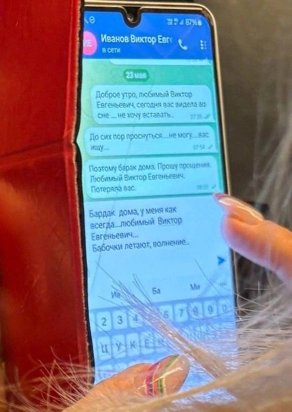 8 сети it нехочу вставать барак дома. проще CES дома, у меня как любимый волнение 4 у aN у