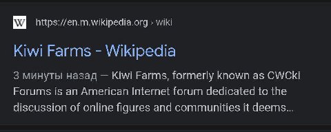 >wikipedia mods adding new info about stolen access to someone property at 3am like their life depends on it
What a time to be alive