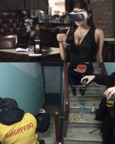 a 4 и 4 7