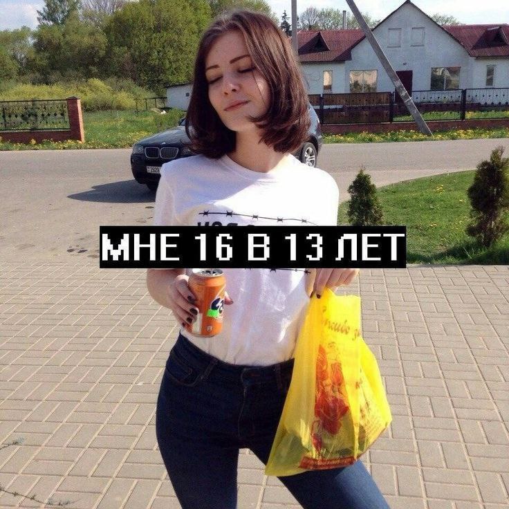 3 ЛЕТ