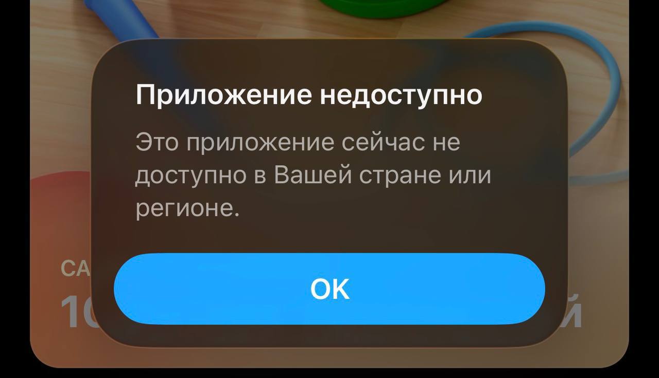 ⚡️Яндекс Пэй удалили из AppStore 

Из-за санкций скоро могут также удалить и приложения Такси, Карт, Музыки и Маркета