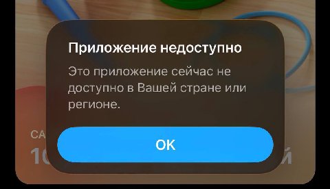 ⚡️Яндекс Пэй удалили из AppStore 

Из-за санкций скоро могут также удалить и приложения Такси, Карт, Музыки и Маркета