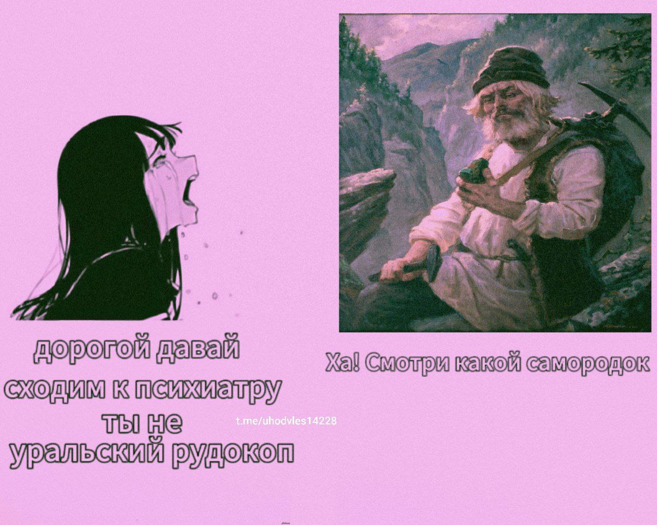 #ориджиналконтент