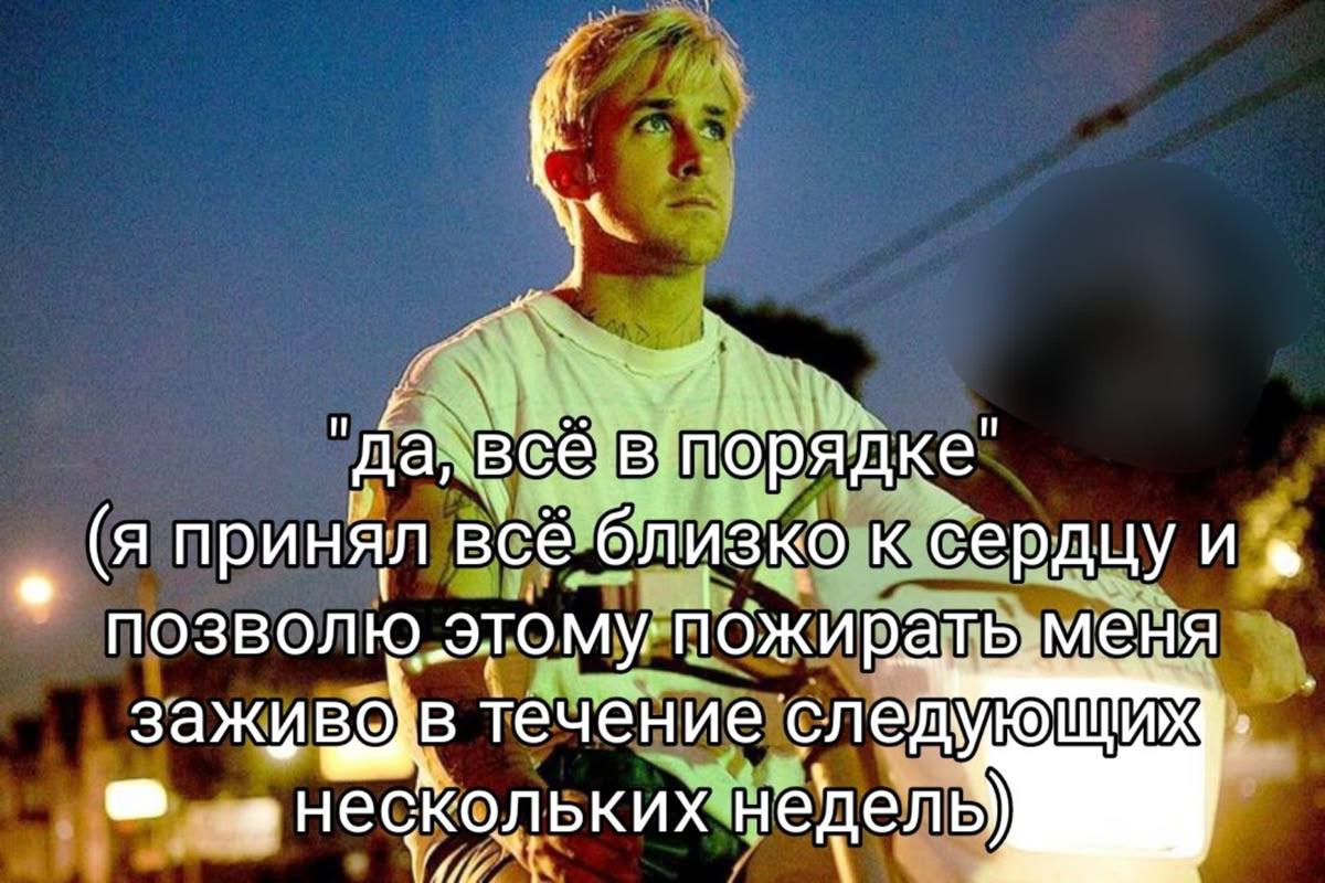 и порядке (я принял всё изко к сердцу и в позволю этому, во) в течение нескольких недел 77,