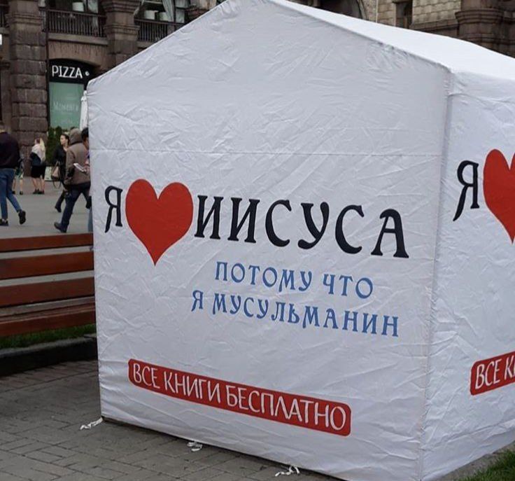 PIZZA 4a У 9 ПОТОМУ что ati