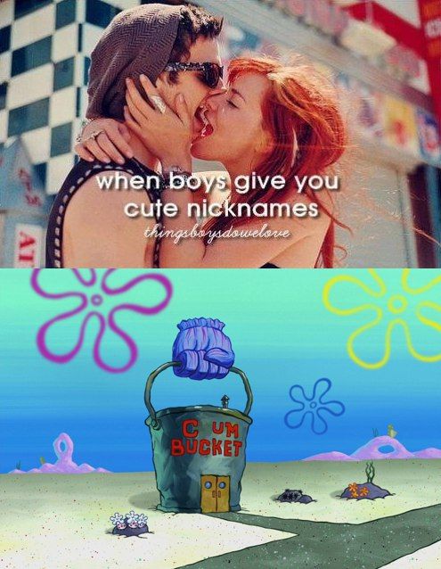 when give you сие <names