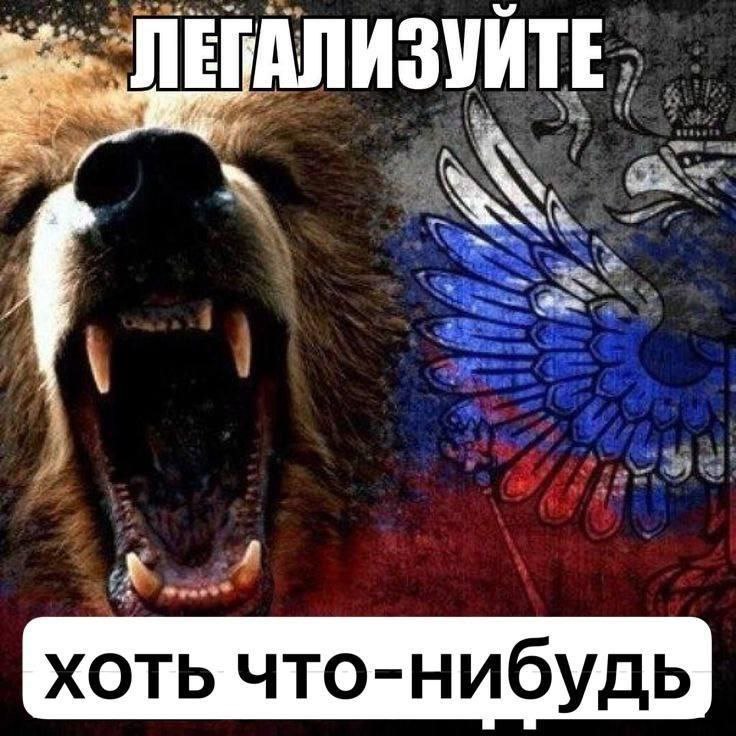 ВЛИЗУИТЕ хоть что-нибудь