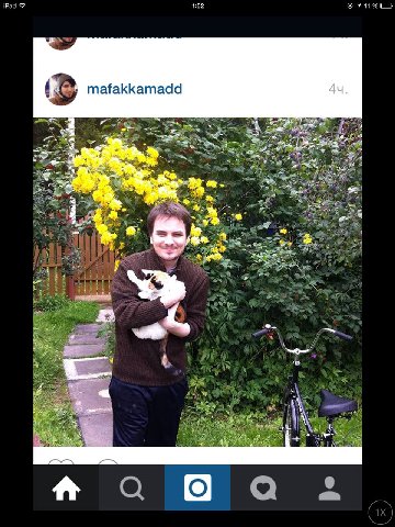 1:52 mafakkamadd a 2