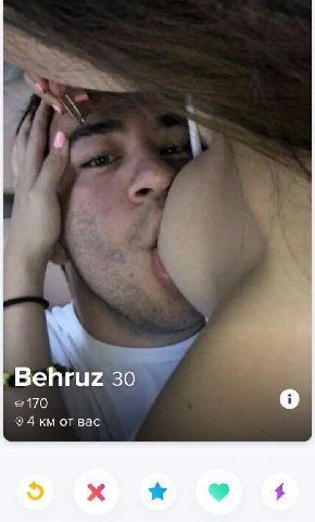 Behruz 30 170 4 от вас