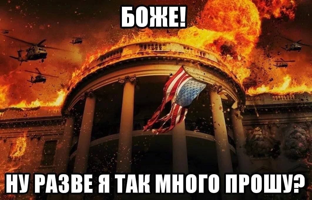 НУРАЗВЕЯ ТАК МНОГО