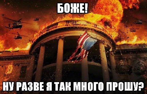 НУРАЗВЕЯ ТАК МНОГО