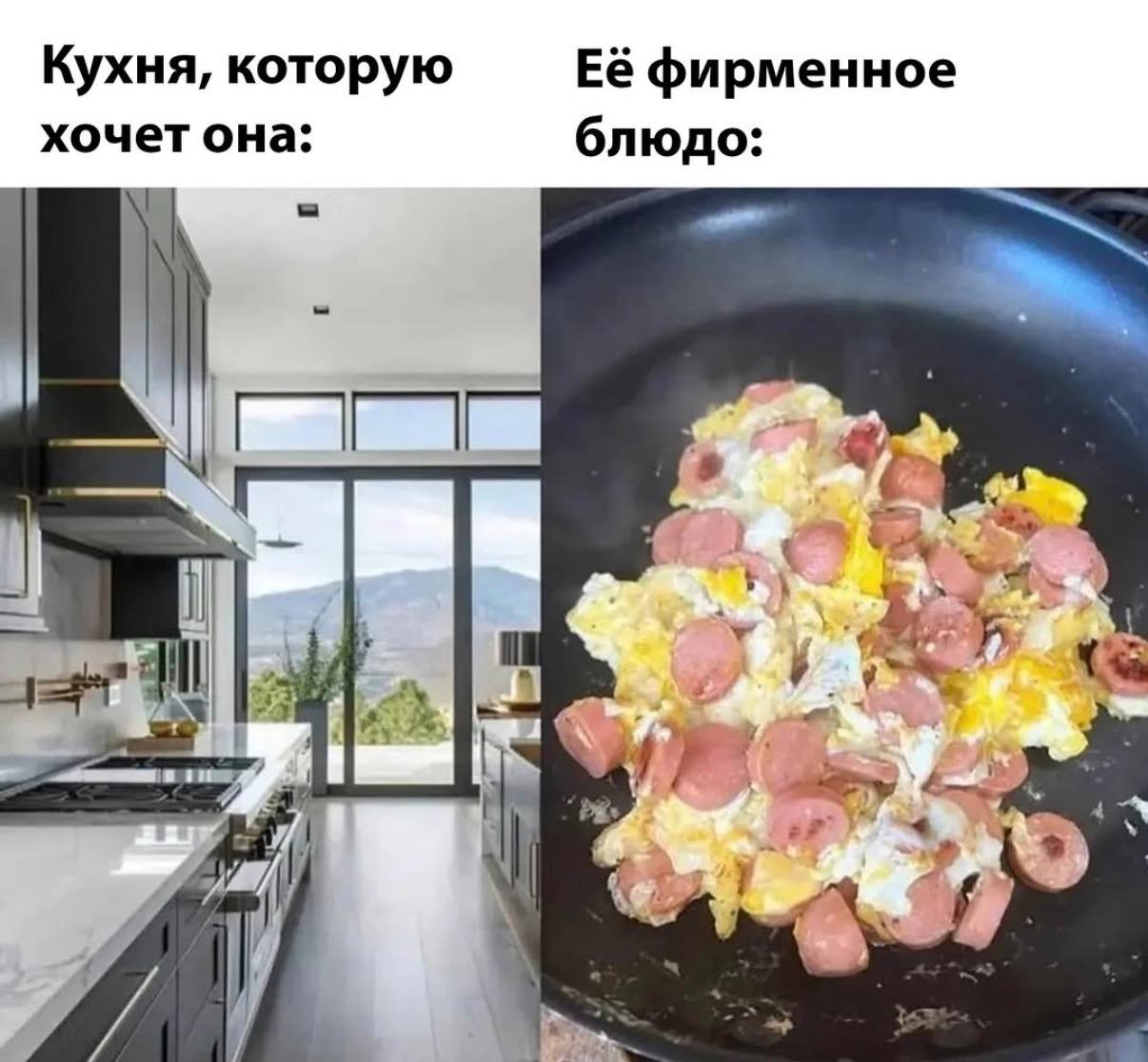 Кухня, которую Её фирменное хочет она: блюдо: