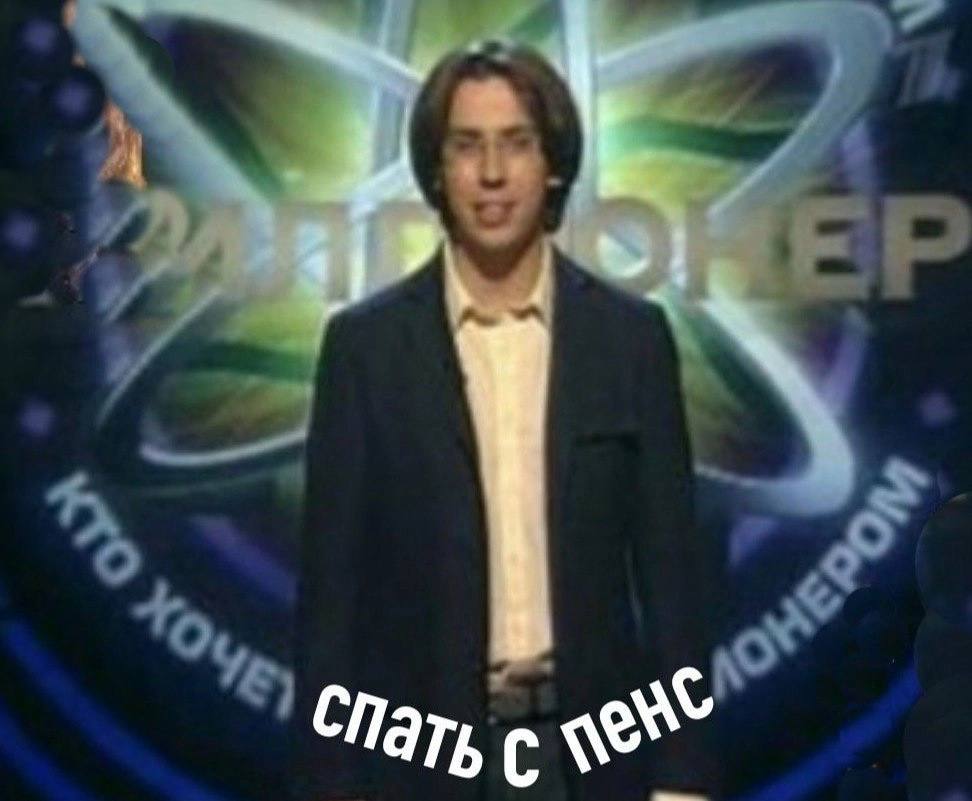у a7,
