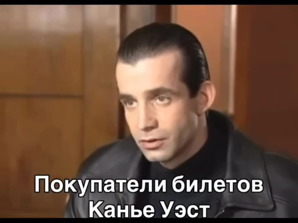 Странный ты парень, Серёжа