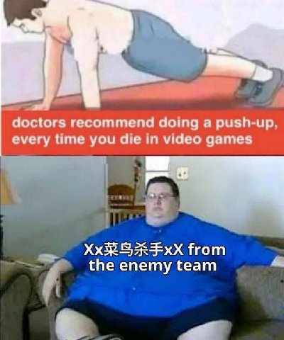 doctors recommend doing а push-up every time you die in video games from the enemy team