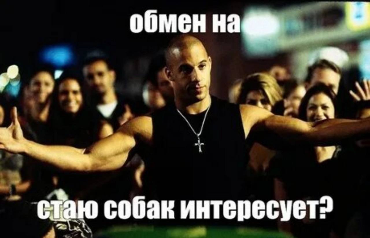 Ярик