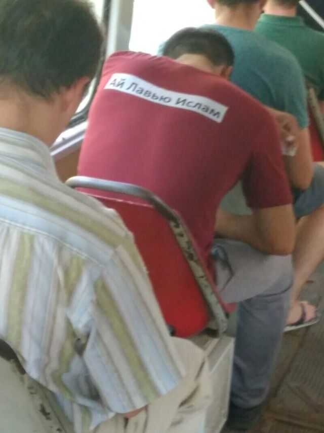 a