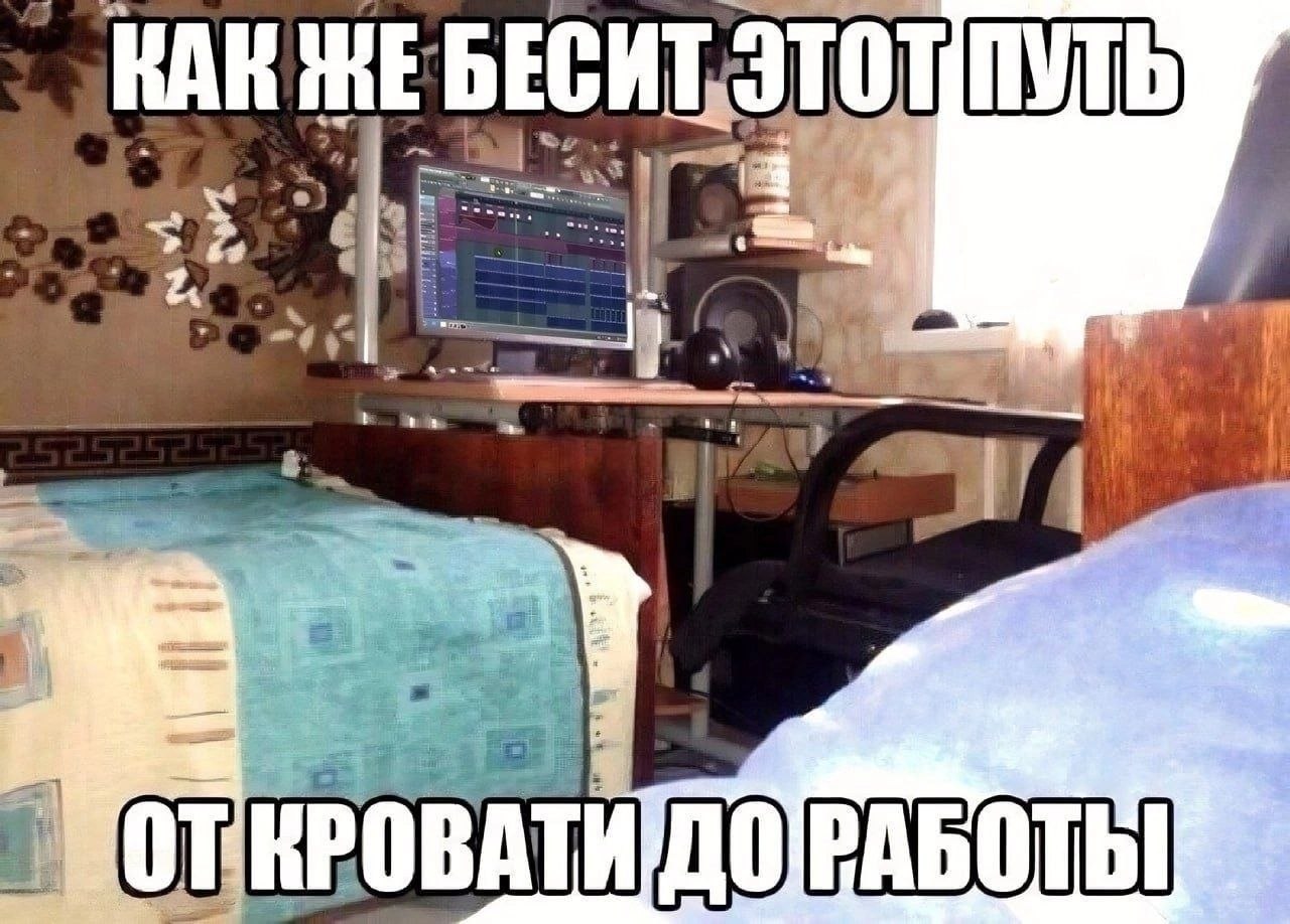НЕБЕСИТ 7