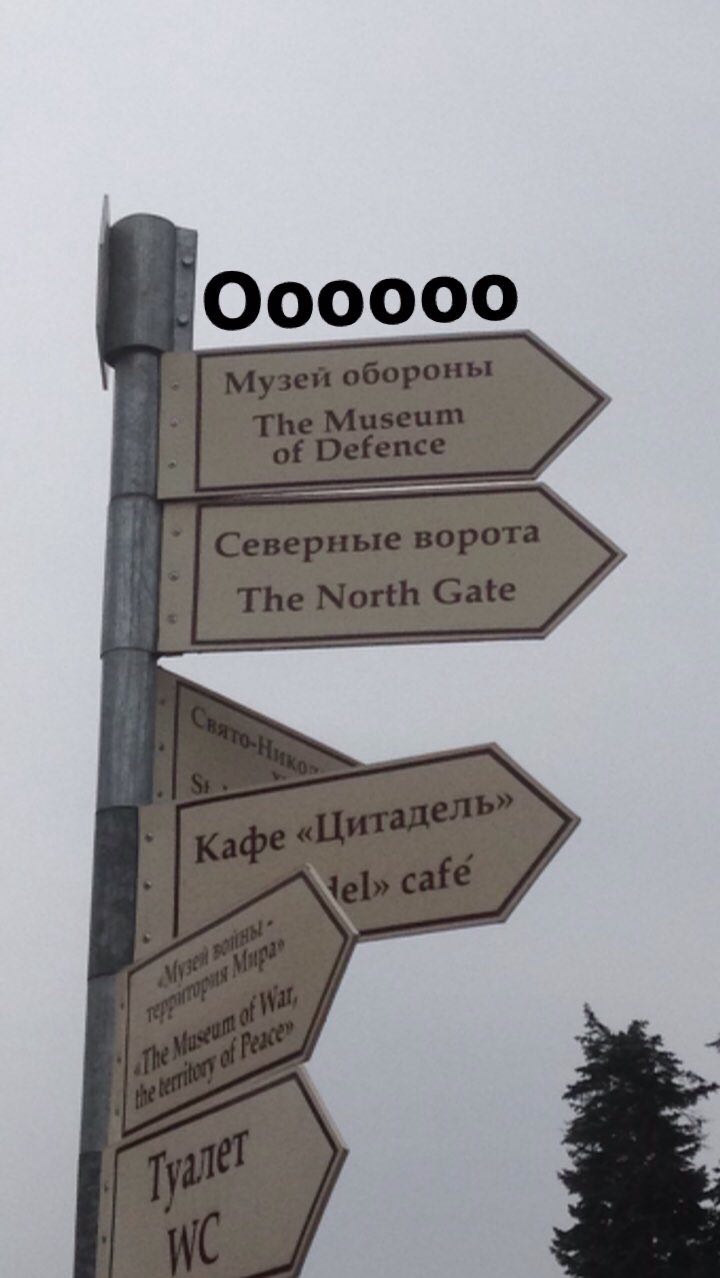 Ooo00o0