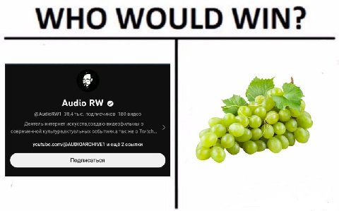 4 у a Audio @AudioRW1 38,4 тыс. подписчиков 180 видео Деятель интернет видеофильмы о современной культуре‚актуальных так же о Twitch youtube.com/@AUDIOARCHIVE1 иещё 2 ссылки 4 Подписаться