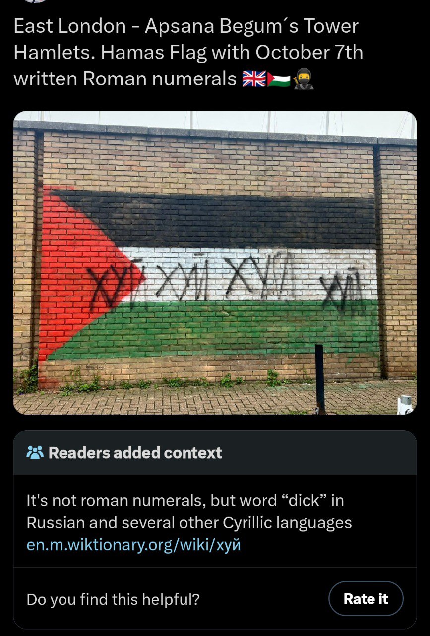 East London Apsana Tower Hamlets. Hamas Flag with October written Roman numerals я 2 Readers added context It's not roman numerals, but word “dick” in Russian and several other Cyrillic languages хуй 